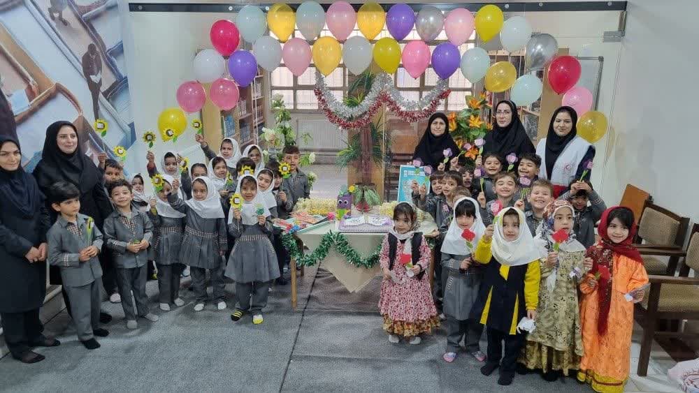 کودکستان غیردولتی اطلس	